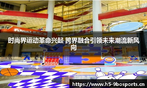 9博体育官网