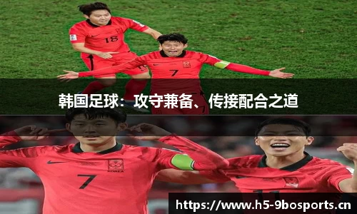 9博体育官网